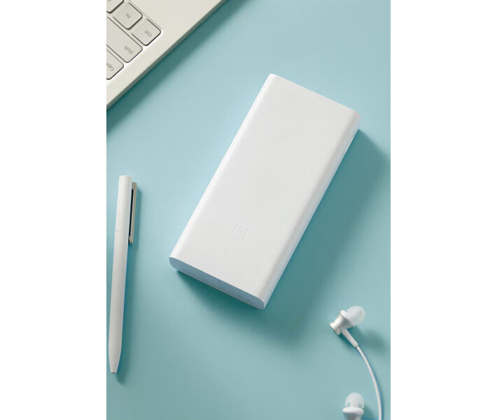 Фото - універсальну мобільну батарею Power Bank Mi PB3 20000mAh 18W(PLM18ZM) White