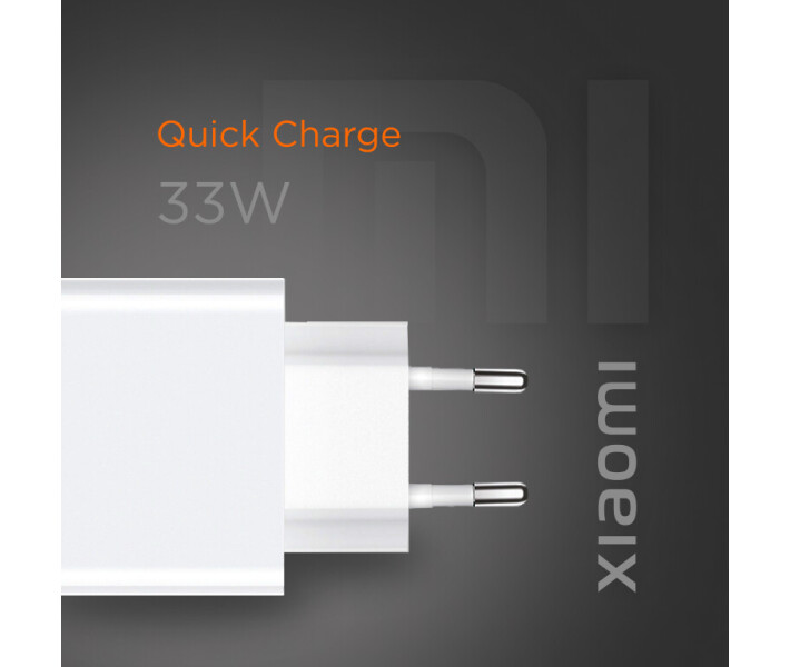 Фото - зарядний пристрій для телефону і планшета Зарядний пристрій Xiaomi 33W Charging Combo (Type-A)