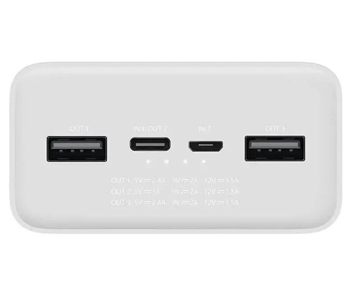 Фото - універсальну мобільну батарею Power Bank Mi PB3 30000mAh (PB3018ZM) White