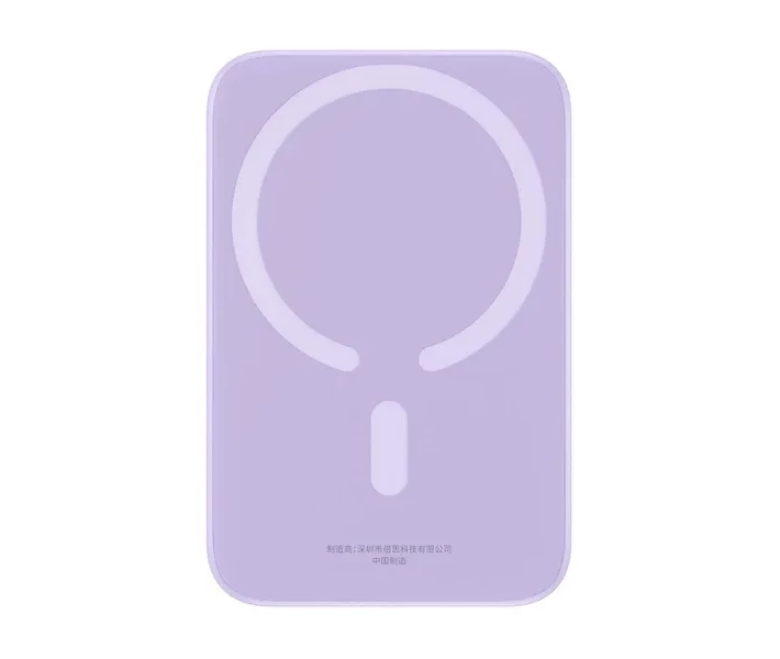 Фото - універсальну мобільну батарею Power Bank Baseus 6000mAh 20W (P10059002513-00) фіолетовий