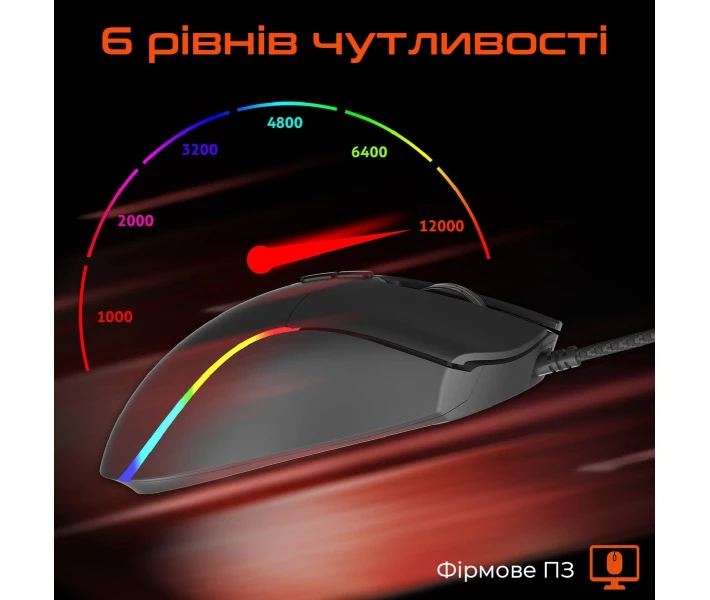 Фото - Мишки Миша дротова ігрова MEETION (MT-GM19_2023-A)