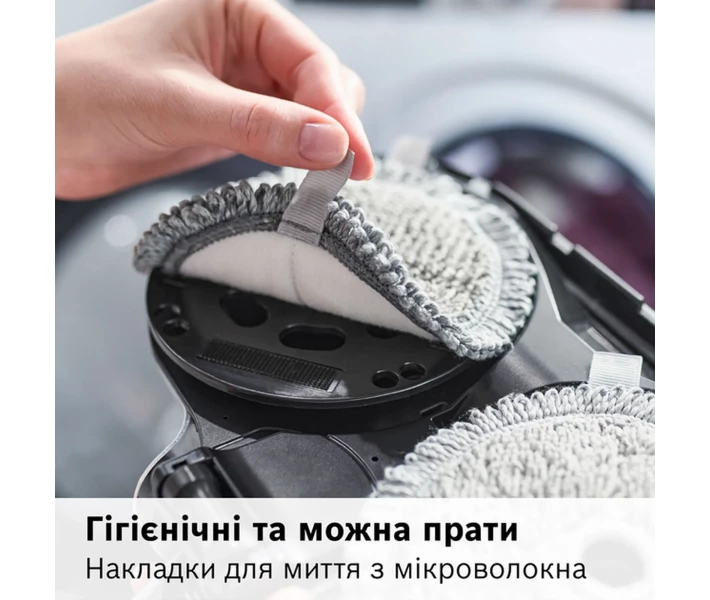 Фото - пилосос Пилосос Bosch BCS71HYG2 Unlimited 7 ProHygienic Aqua
