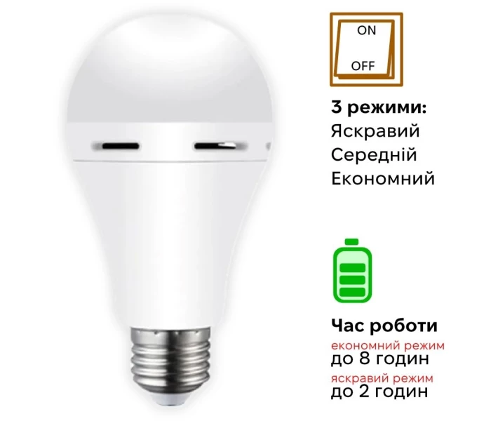 Фото - LED-лампу Лампа акумуляторна САТА 9W 1200mAh CT-4229 6400K Е27 (3 шт)(59345)