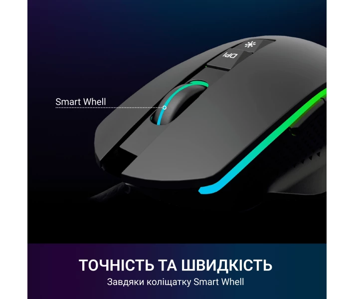 Фото - мишку для ноутбука Миша ігрова GamePro Nitro USB Black (GM365)