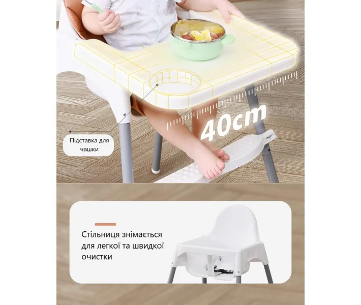 Стільчик для годування Xingtai Zuoxi Children's ZX-108 білий