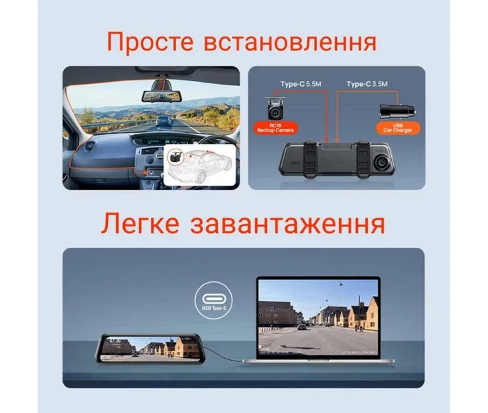 Відеореєстратор-дзеркало 70mai Dash Cam S410 купити в АЛЛО – ціна