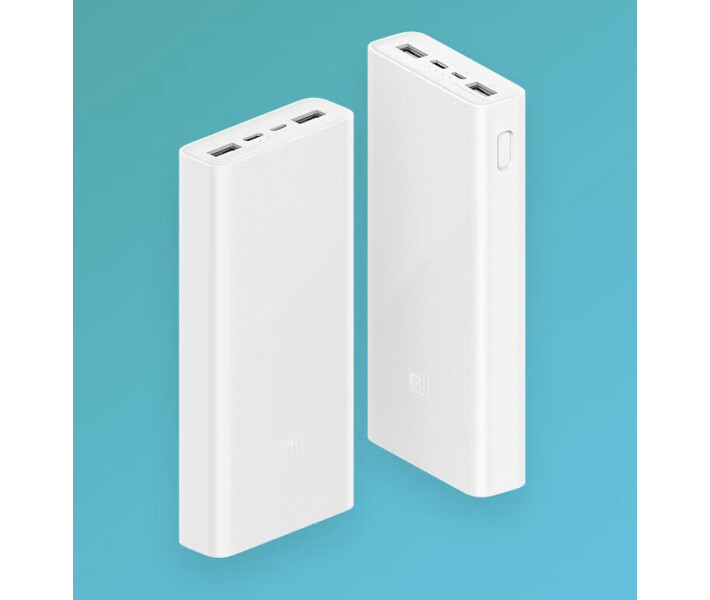 Фото - універсальну мобільну батарею Power Bank Mi PB3 20000mAh 18W(PLM18ZM) White