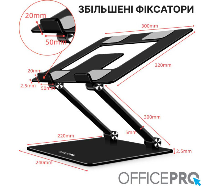 Фото - стіл і підставку для ноутбука Підставка під ноутбук OfficePro LS111 Black