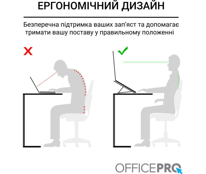 Фото - стіл і підставку для ноутбука Підставка для ноутбука OfficePro LS320B Black