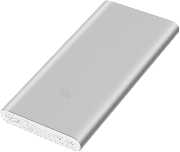 Фото - універсальну мобільну батарею Power Bank Xiaomi Mi 2S 10000mAh 12W (VXN4228CN) Silver