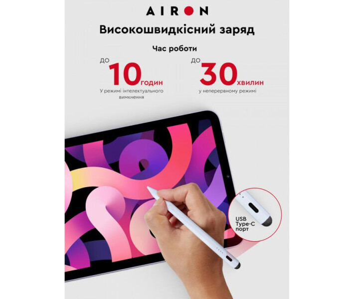 Фото - стилус Стилус AirOn AirPen 2 для ємнісного дисплею (6126755803226)