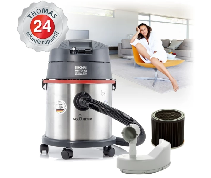 Фото - пилосос Пилосос Thomas Prestige 20S aquafilter (788103)