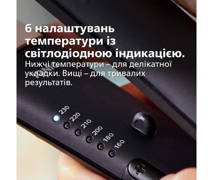 Фото - стайлер Стайлер Philips BHS378/00 серії 3000 