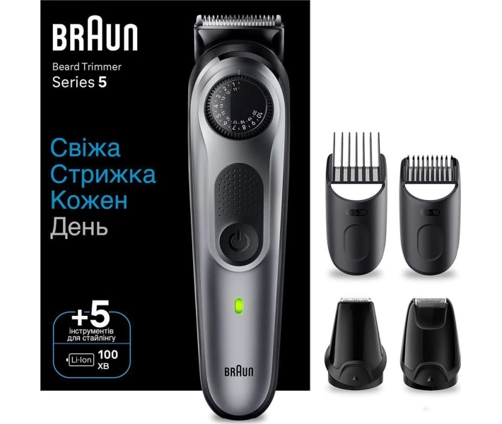 Тример для бороди Braun BT5440