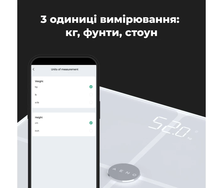 Фото - підлогові ваги Ваги напольні Aeno BS1S