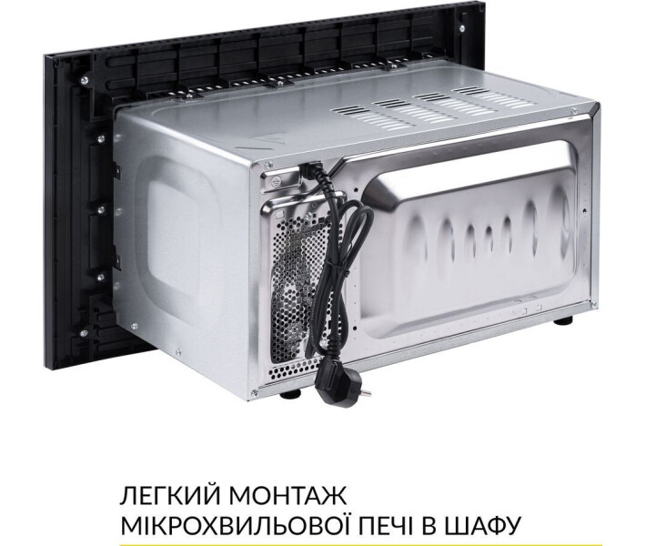 Фото - мікрохвильову піч Вбудована мікрохвильова піч Weilor WBM 2041 GB