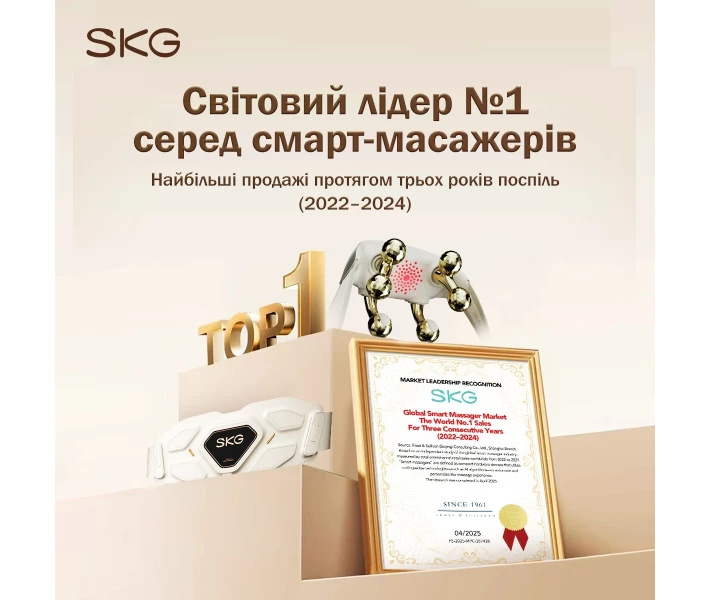 Фото - масажер Масажер перкусійний SKG Gun F3mini gray                                 