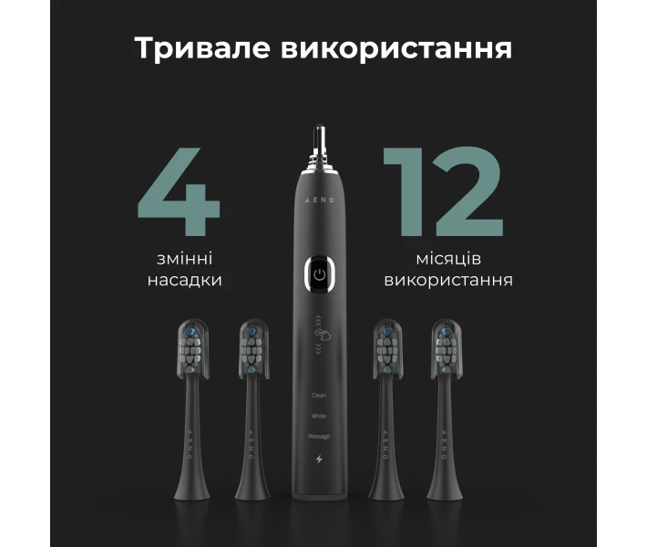 Фото - Електричні зубні щітки Зубна щітка Aeno DB4