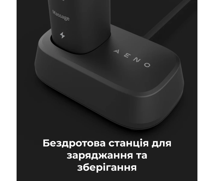 Фото - Електричні зубні щітки Зубна щітка Aeno DB4