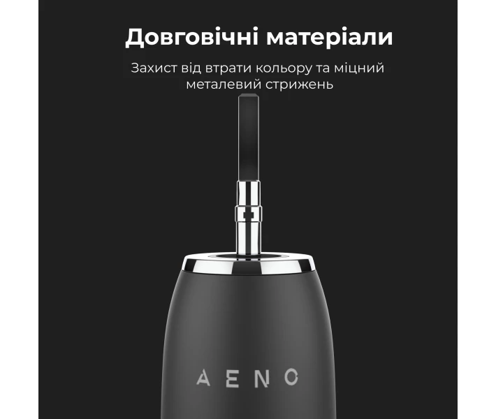 Фото - Електричні зубні щітки Зубна щітка Aeno DB4