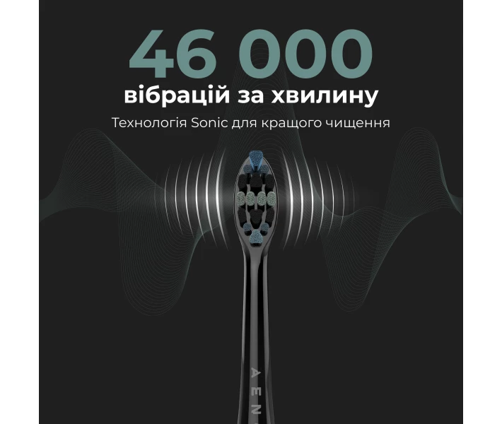 Фото - Електричні зубні щітки Зубна щітка Aeno DB4