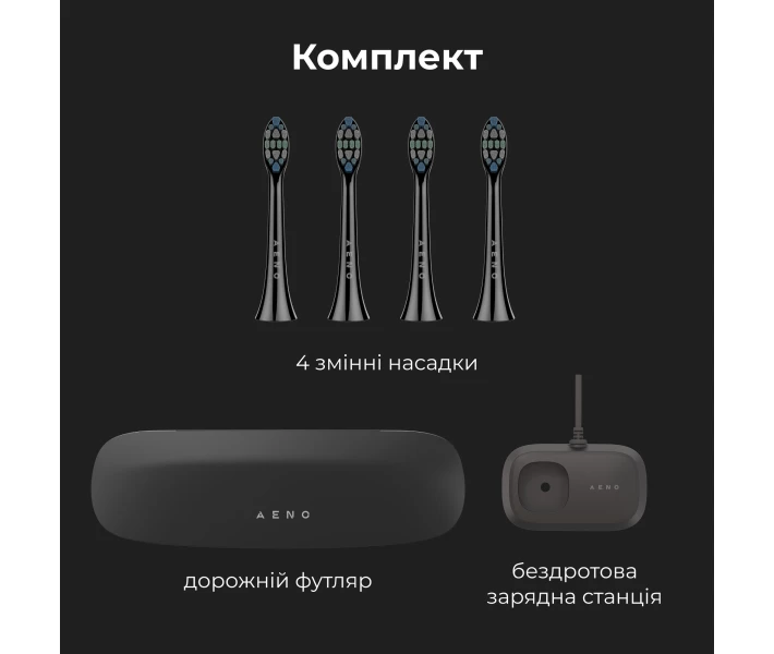 Фото - Електричні зубні щітки Зубна щітка Aeno DB4