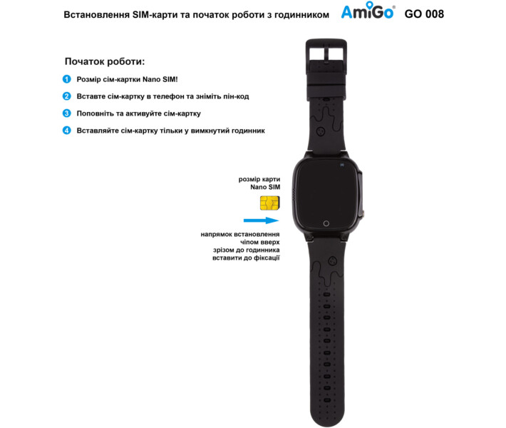 Фото - смарт-годинник Смарт-годинник для дітей  AmiGo GO008 MILKY GPS WIFI Black