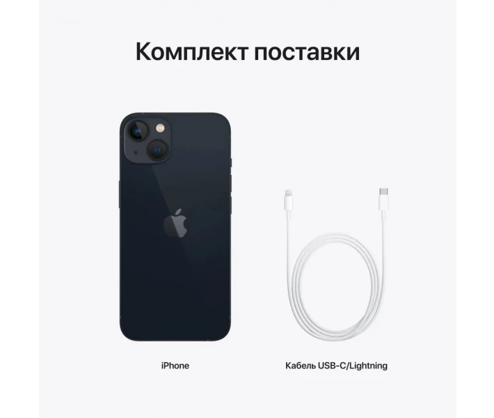 Фото - мобільний телефон і смартфон Apple iPhone 13 128GB Midnight (MLPF3)