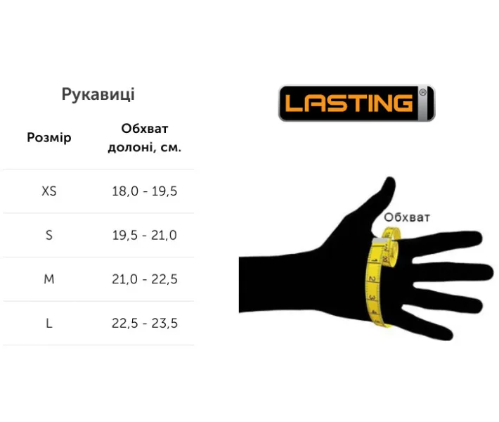 Фото - чоловічу термобілизну Рукавички Lasting ROK 6262 - L - зелений