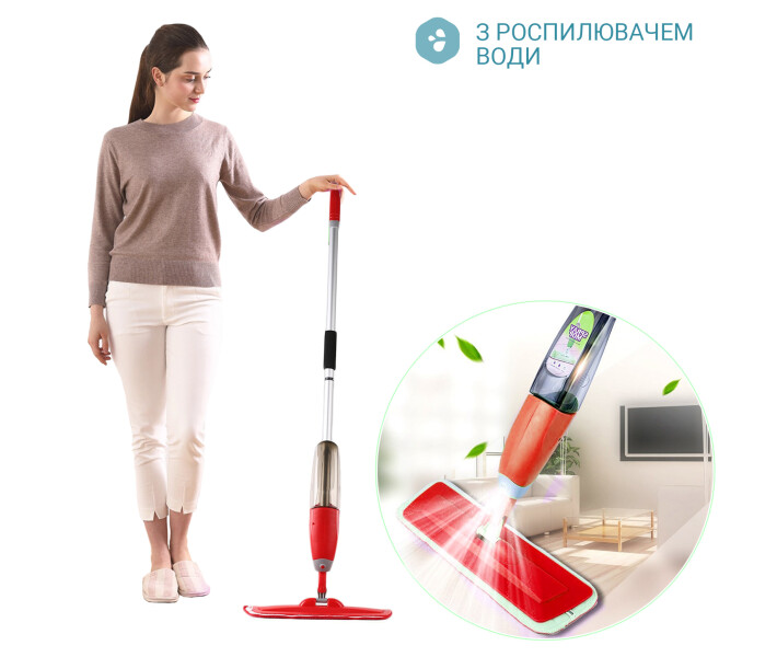Фото - швабру Розумна швабра з розпилювачем та подвійною щіткою 3 в 1 Spray Healthy Mop довга ручка управління розбризкуванням води універсальна Червона