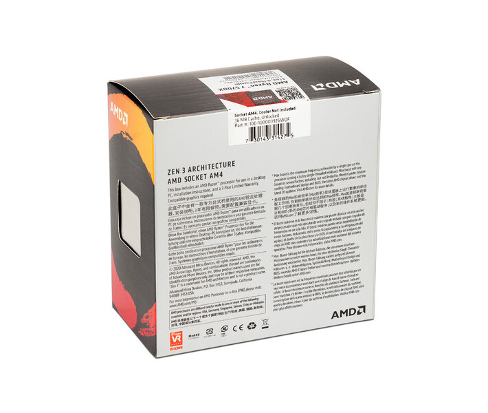 Фото - процесор Процесор AMD Ryzen 7 5700X (3.4GHz 32MB 65W AM4) Box (100-100000926WOF)