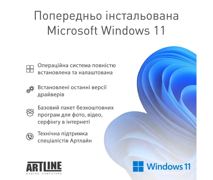 Фото - комп'ютер Комп'ютер ARTLINE Gaming X91 Windows 11 Home (X91v63Win)