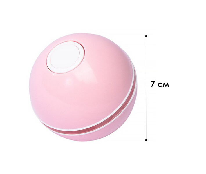 Фото - игрушку для животных Розумна іграшка-тизер Lesko DT411 Pink інтерактивна кулька для кішок світлодіодна з USB