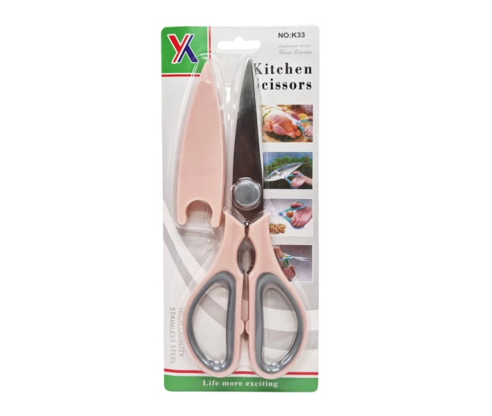 Фото - кухонные ножницы Ножиці кухонні універсальні Bambi К-33 2484-32 21 см Рожевий