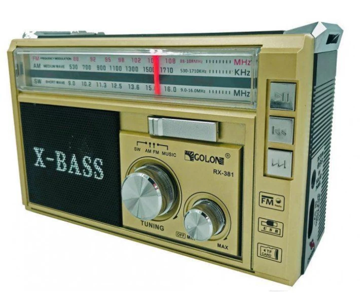 Фото - радіоприймач Радіоприймач портативний Golon RX-381 MP3 USB 3W золотистий