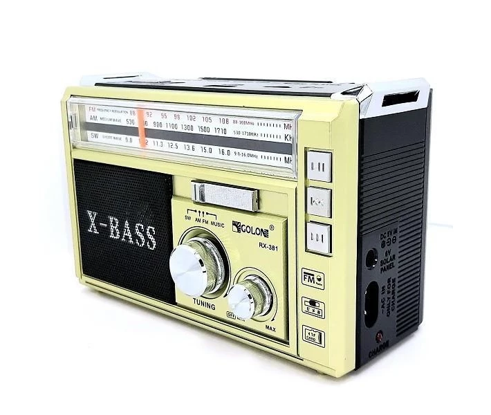 Фото - радіоприймач Радіоприймач портативний Golon RX-381 MP3 USB 3W золотистий