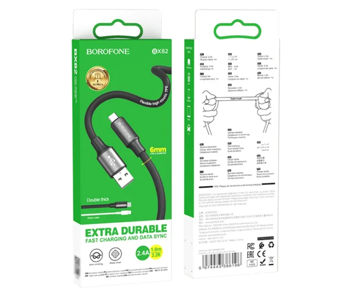Фото - кабель та перехідник Кабель BOROFONE BX82 USB - Micro USB (2.4A) (1M) Чорний