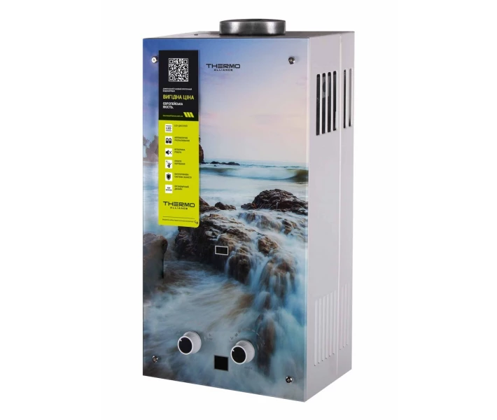 Фото - газову колонку Водонагреватель/колонка газовая дымоходная Thermo Alliance JSD20-10GA 10 литров стекло (море)