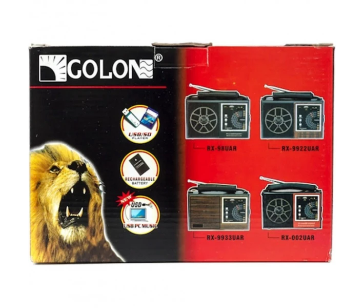 Фото - радіоприймач Радіоприймач мульти-діапазонний Golon RX-9933 USB (99330)