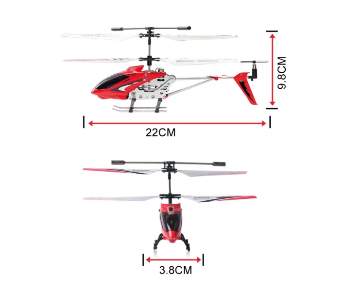 Фото - радіокеровану іграшку Вертоліт Syma S107G на інфрачервоному управлінні з гіроскопом (Червоний)