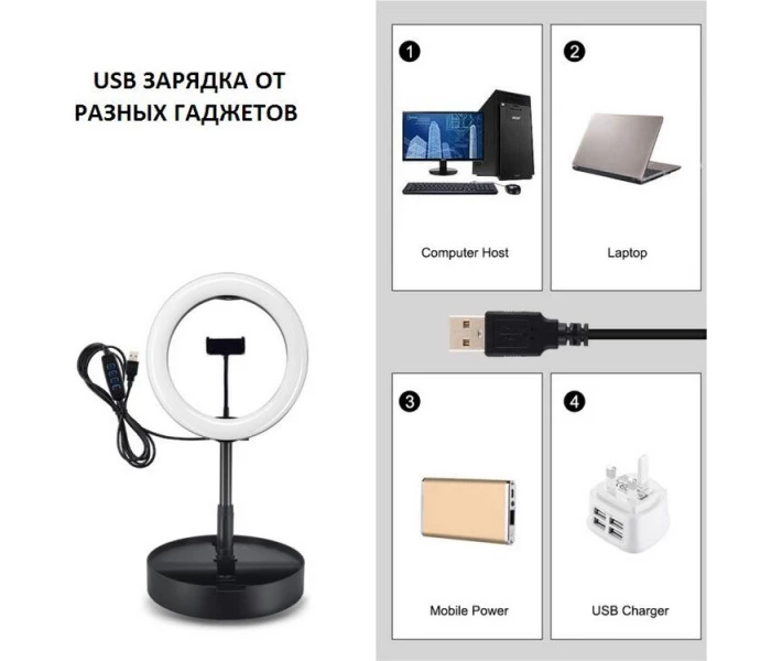 Фото - Кільцеве світло Кільцеве світло Puluz PU480B Ring Light 26см (20W) зі стійкою