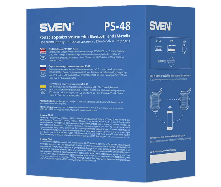 Фото - портативну колонку Колонка SVEN PS-48 Black (5 Вт, TWS, Bluetooth, FM, USB, microSD, 500мА * год)