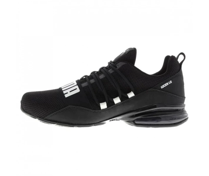 Фото - чоловічий кросівок Кросівки Puma Cell Regulate Black/White 39