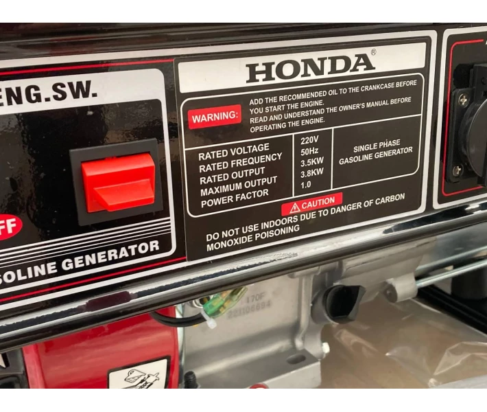Фото - Генератори Переносний бензиновий генератор Honda EG3200CX (3.8 КВТ) ручний стартер 4-тактний (1947022649)