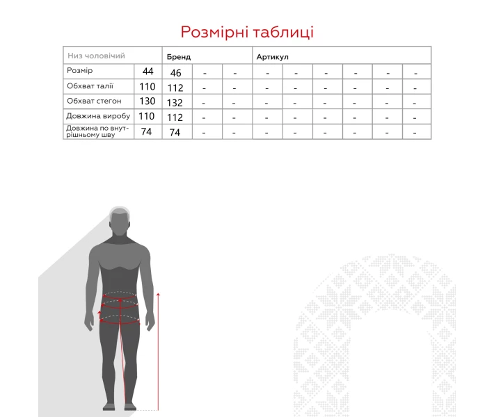 Фото - чоловічі джинси Джинси Regular fit чоловічі Blackwan BW-257 31 Синій (214)
