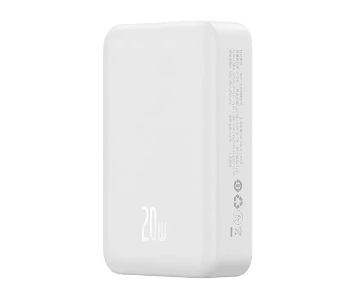 Фото - універсальну мобільну батарею Павербанк BASEUS Magnetic Mini 20000mAh 20W з бездротовою зарядкою Qi 15W White (PPCX150002)