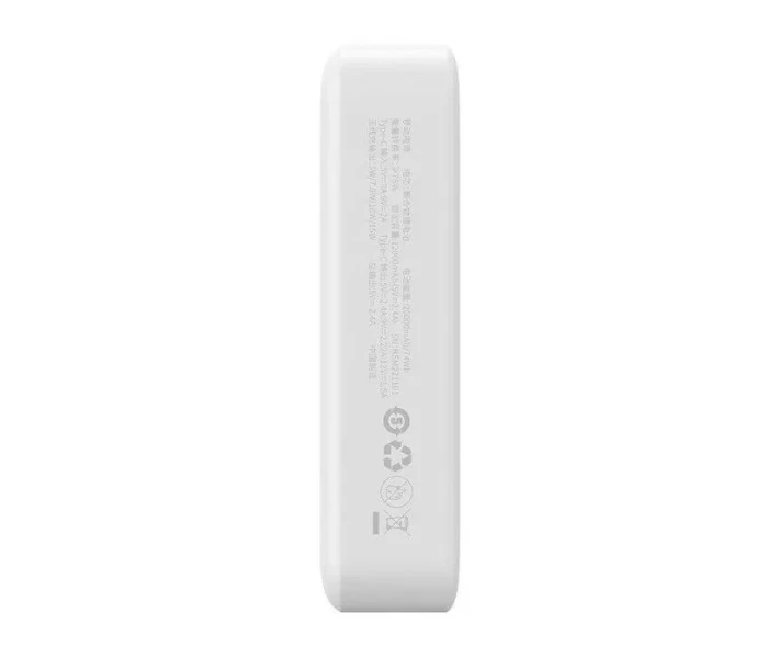 Фото - універсальну мобільну батарею Павербанк BASEUS Magnetic Mini 20000mAh 20W з бездротовою зарядкою Qi 15W White (PPCX150002)