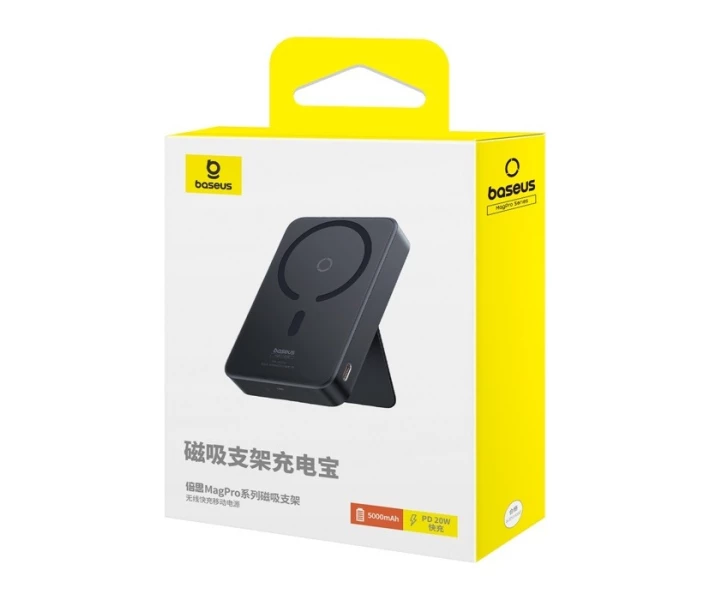 Фото - універсальну мобільну батарею Павербанк BASEUS Magnetic MagPro 5000mAh 20W з бездротовою зарядкою Qi 15W Black (P1-00)