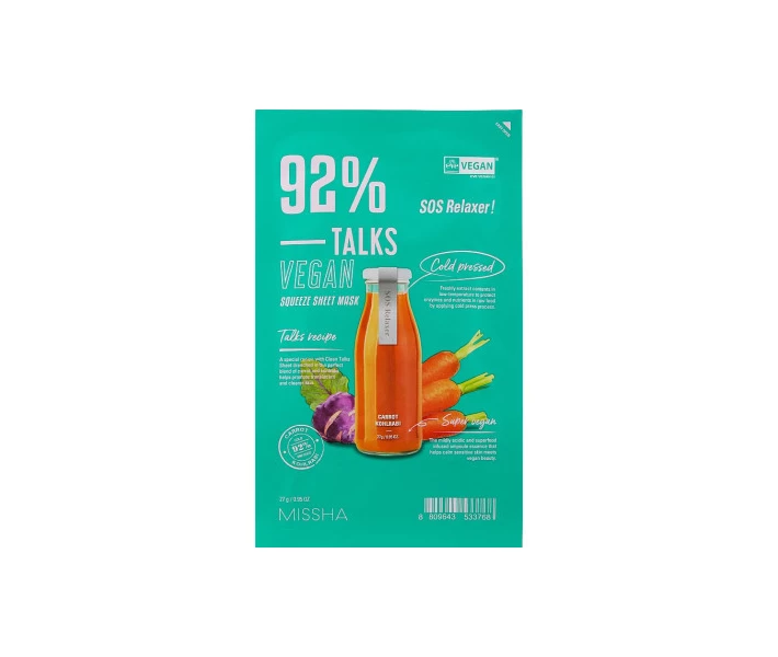 Фото - корейську маску для обличчя Маска для обличчя Missha Talks Vegan Squeeze Sheet Mask SOS Relaxer 27 г (888) (763469-01)
