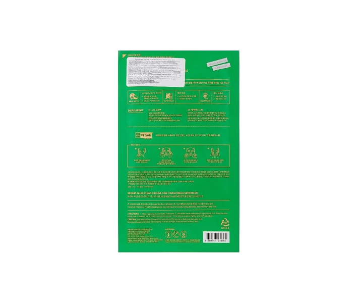 Фото - корейську маску для обличчя Маска для обличчя Missha Talks Vegan Squeeze Sheet Mask Mega Nutritious 27 г (882) (763465-01)
